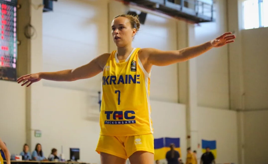 Україна — Боснія і Герцеговина: відеотрансляція матчу жіночого чемпіонату Європи U-20